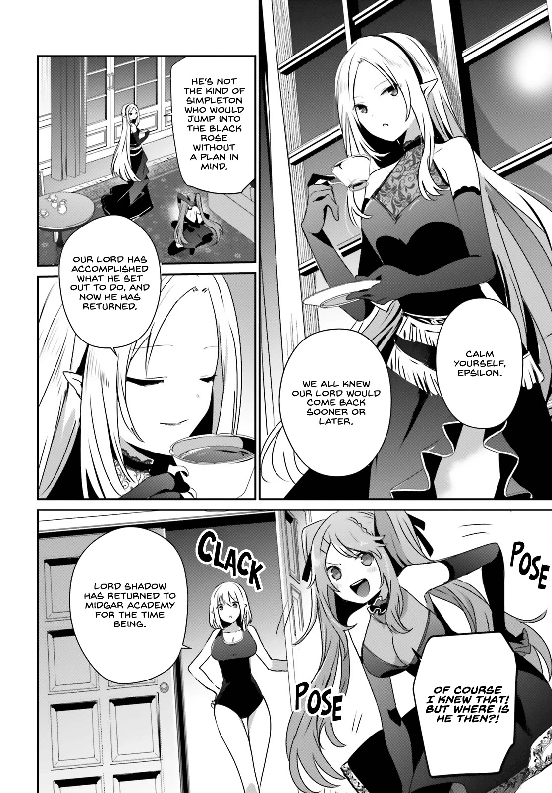 The Eminence in Shadow Chapter 55 page 3 - Chapter 55