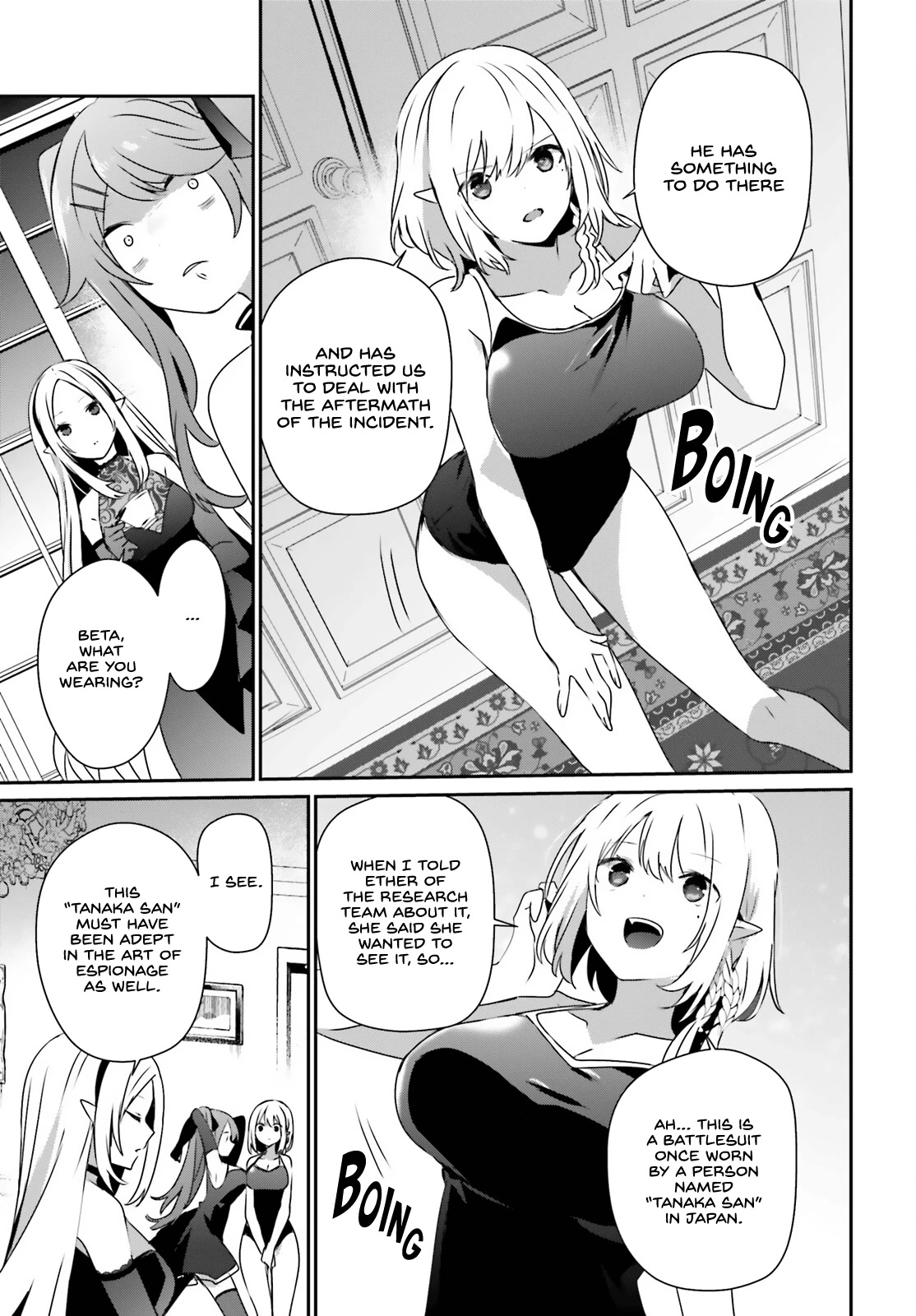 The Eminence in Shadow Chapter 55 page 4 - Chapter 55