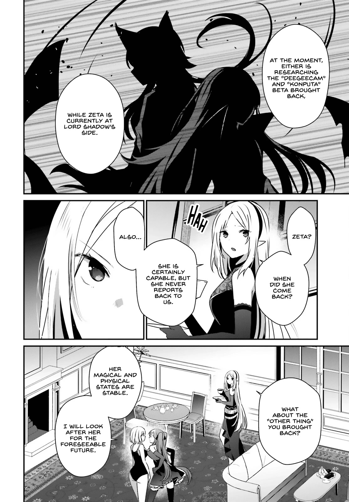 The Eminence in Shadow Chapter 55 page 5 - Chapter 55