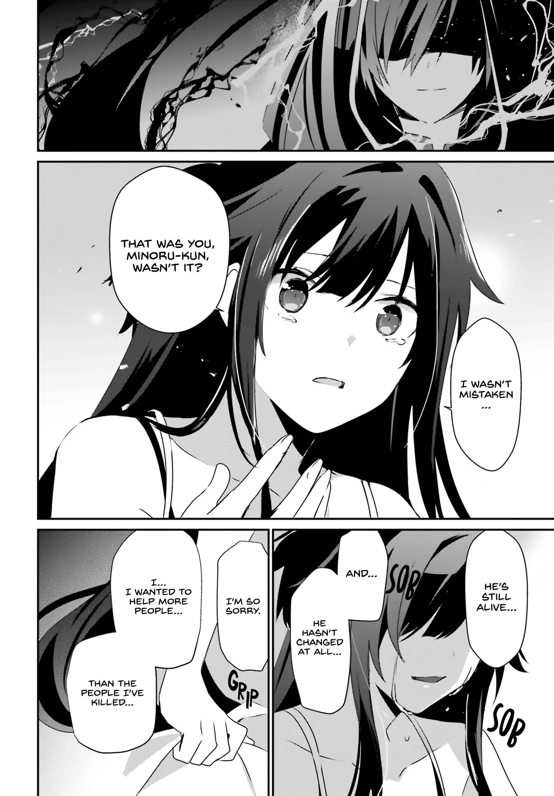 The Eminence in Shadow Chapter 55 page 7 - Chapter 55