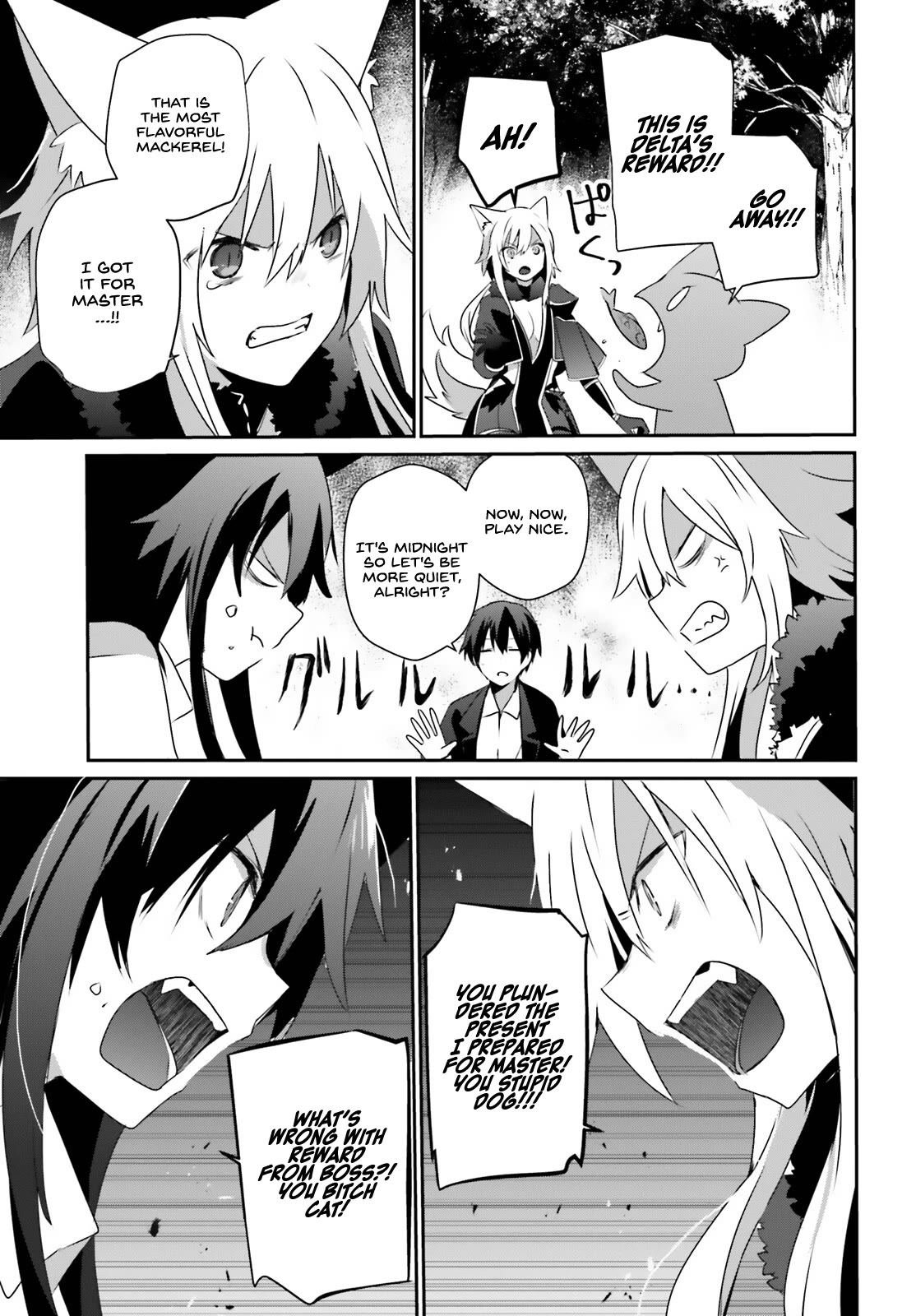 The Eminence in Shadow Chapter 56 page 14 - Chapter 56
