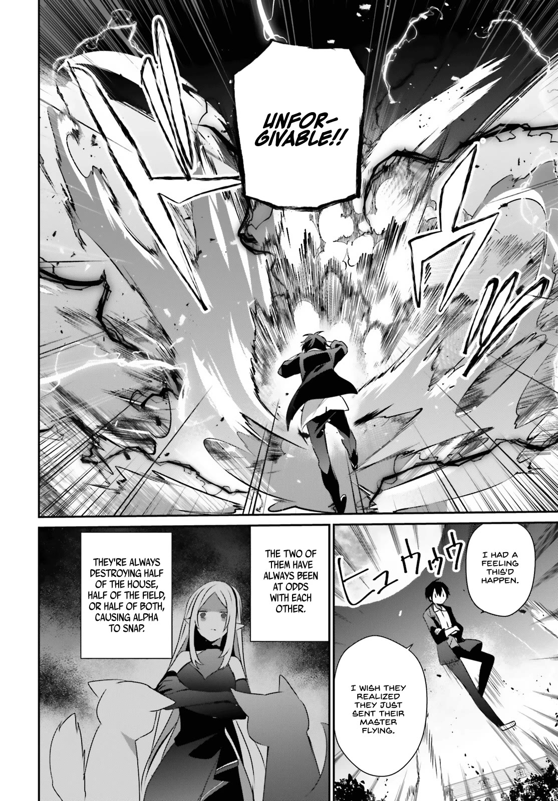 The Eminence in Shadow Chapter 56 page 15 - Chapter 56