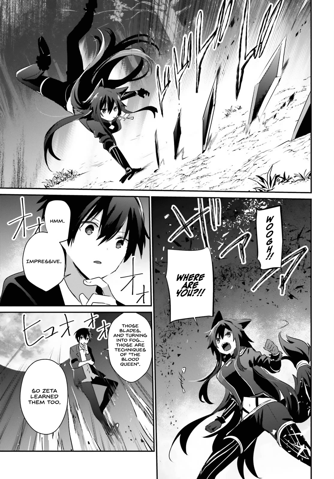The Eminence in Shadow Chapter 56 page 18 - Chapter 56