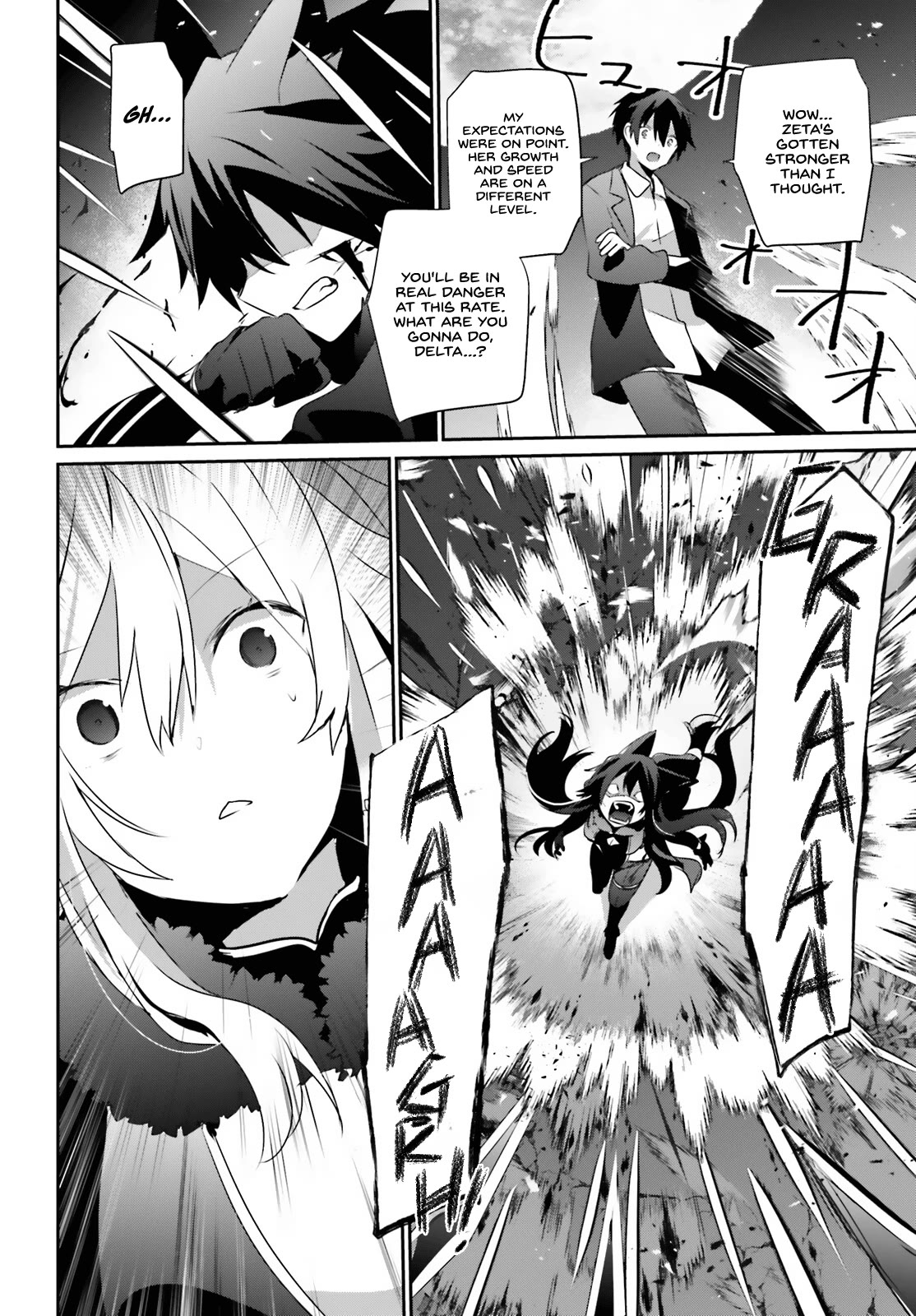 The Eminence in Shadow Chapter 56 page 23 - Chapter 56