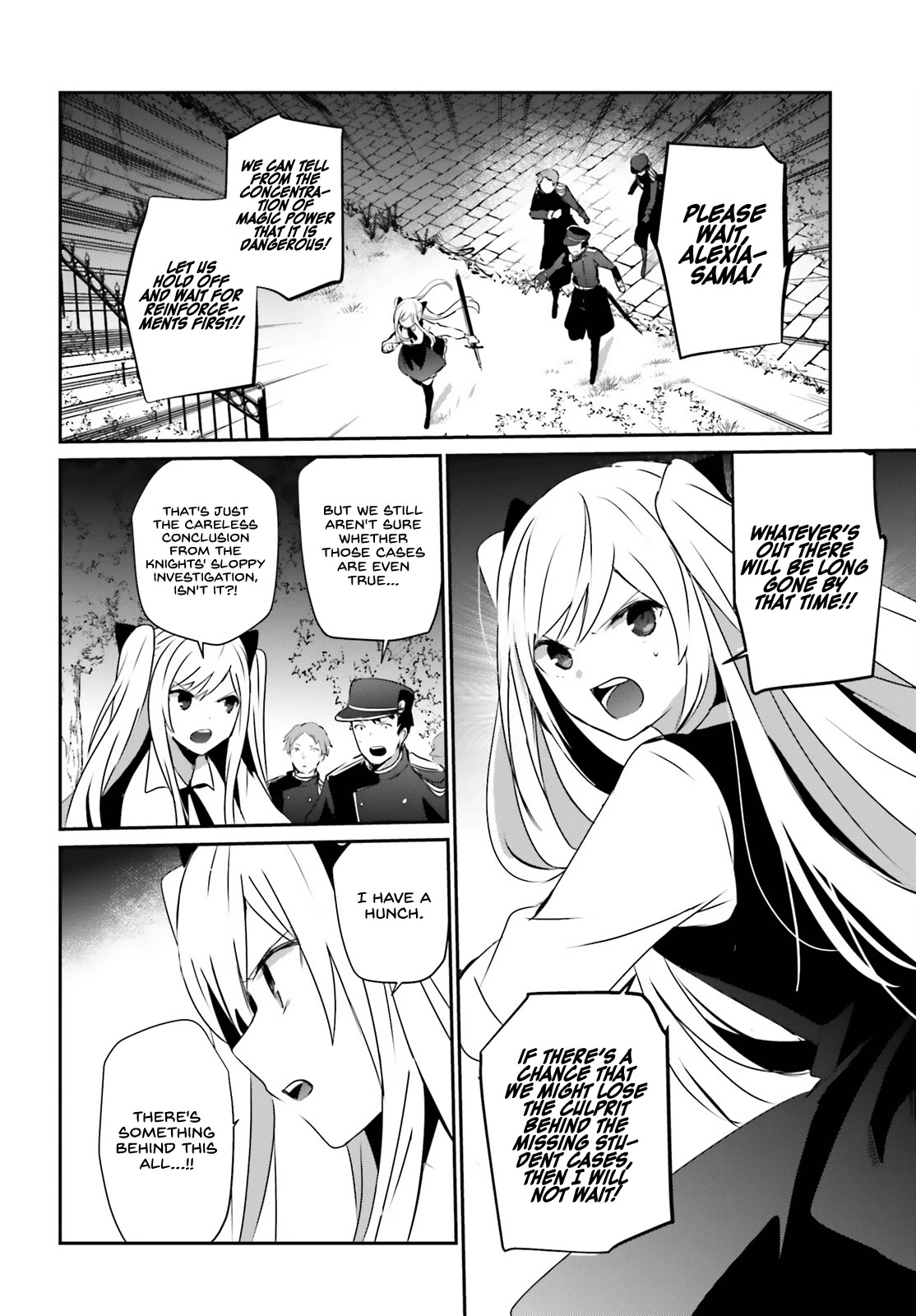 The Eminence in Shadow Chapter 56 page 29 - Chapter 56