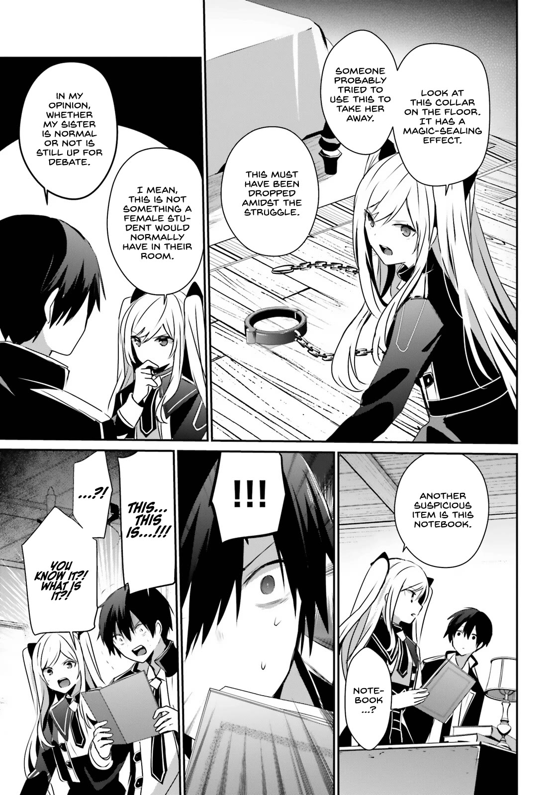 The Eminence in Shadow Chapter 56 page 4 - Chapter 56