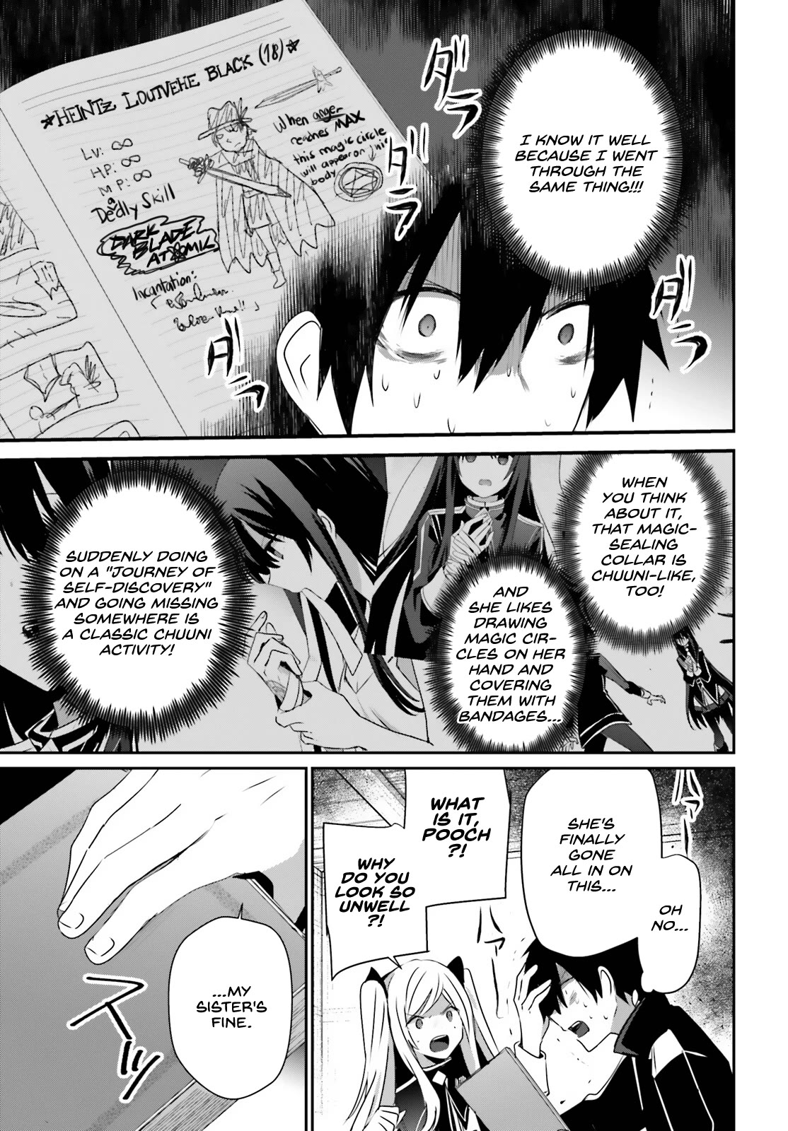 The Eminence in Shadow Chapter 56 page 6 - Chapter 56
