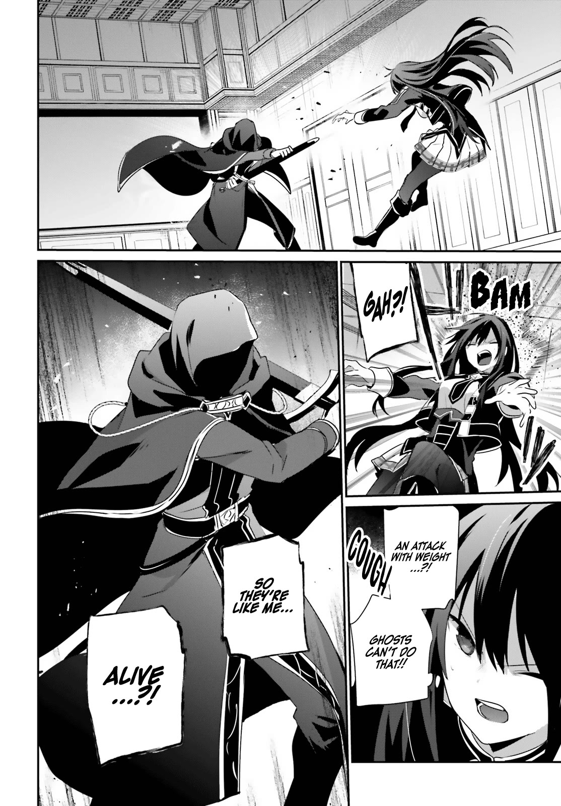 The Eminence in Shadow Chapter 57 page 14 - Chapter 57
