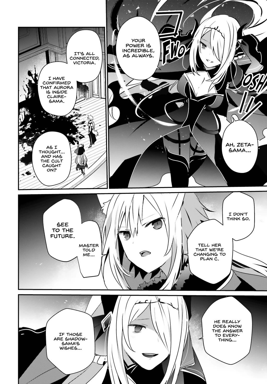 The Eminence in Shadow Chapter 57 page 26 - Chapter 57