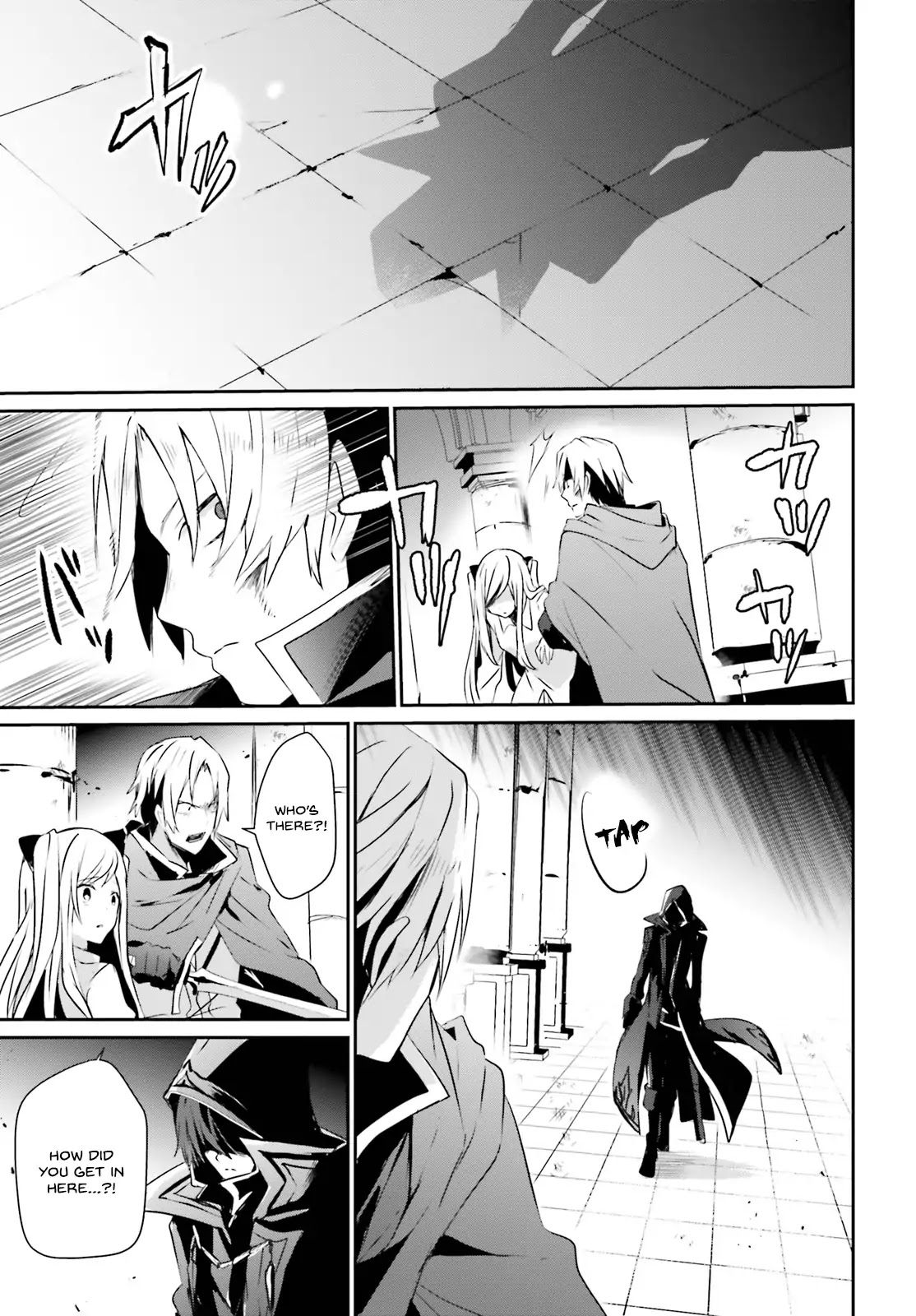 The Eminence in Shadow Chapter 6 page 12 - Chapter 6