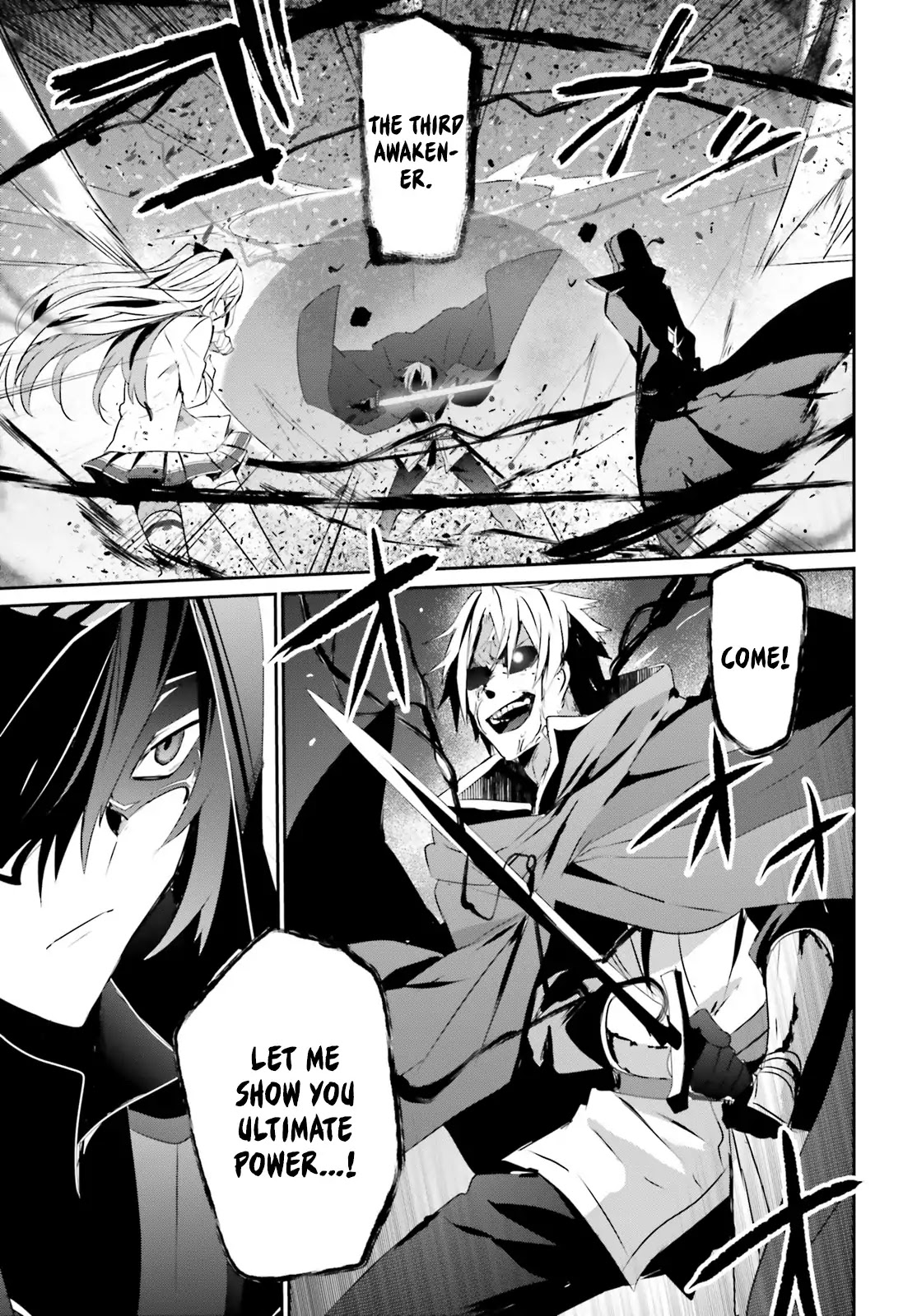 The Eminence in Shadow Chapter 6 page 23 - Chapter 6