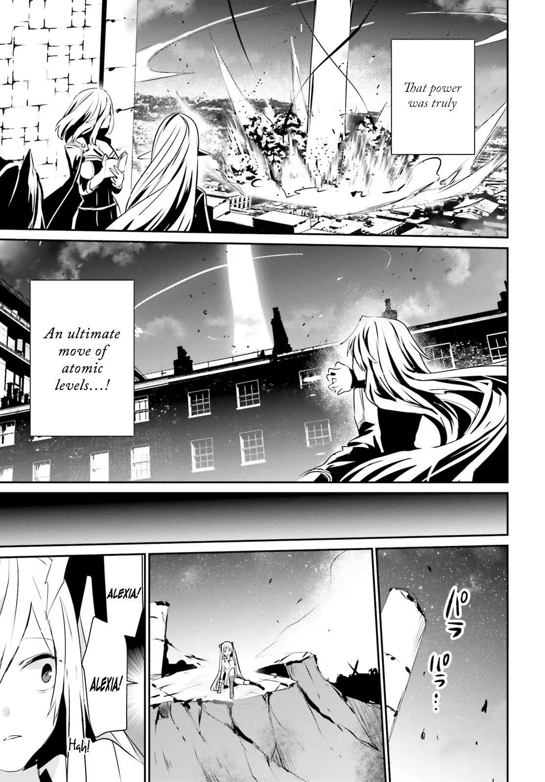 The Eminence in Shadow Chapter 6 page 30 - Chapter 6