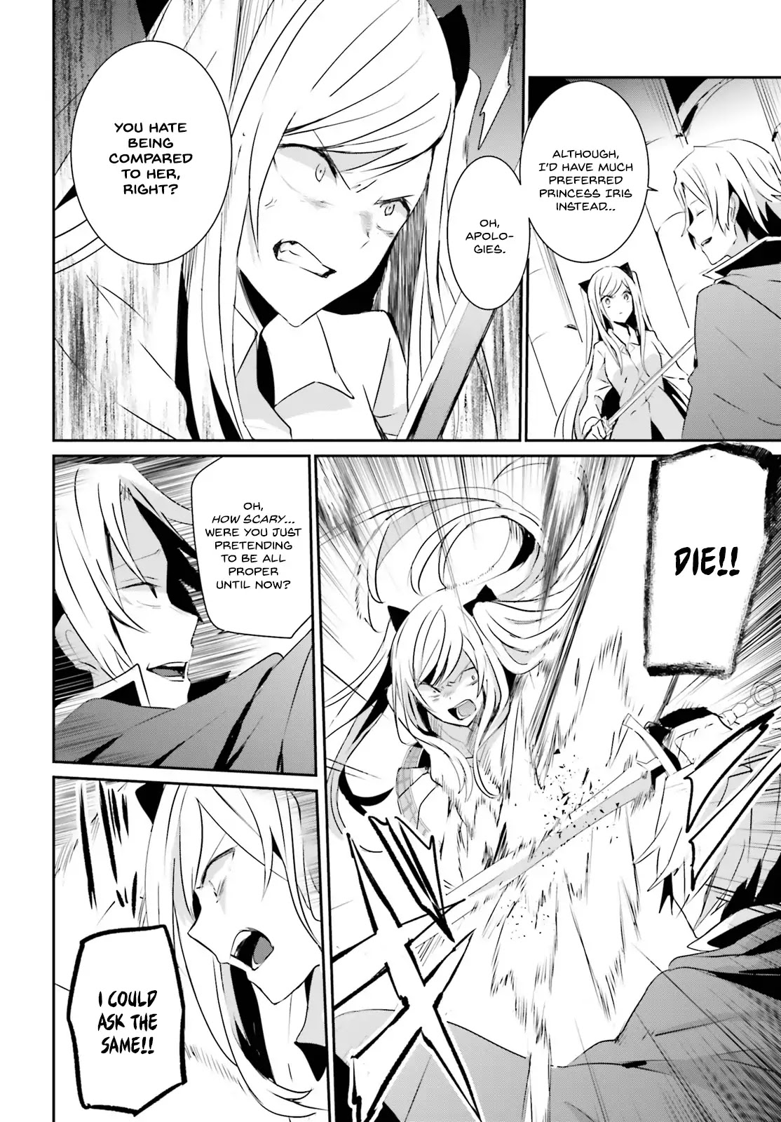 The Eminence in Shadow Chapter 6 page 5 - Chapter 6