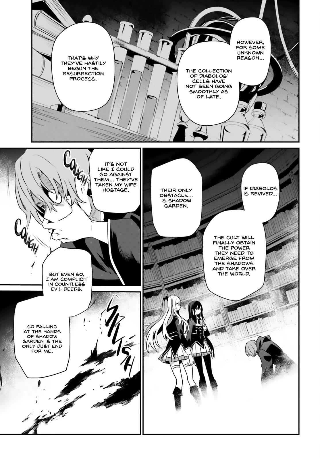 The Eminence in Shadow Chapter 60.2 page 14 - Chapter 60.2