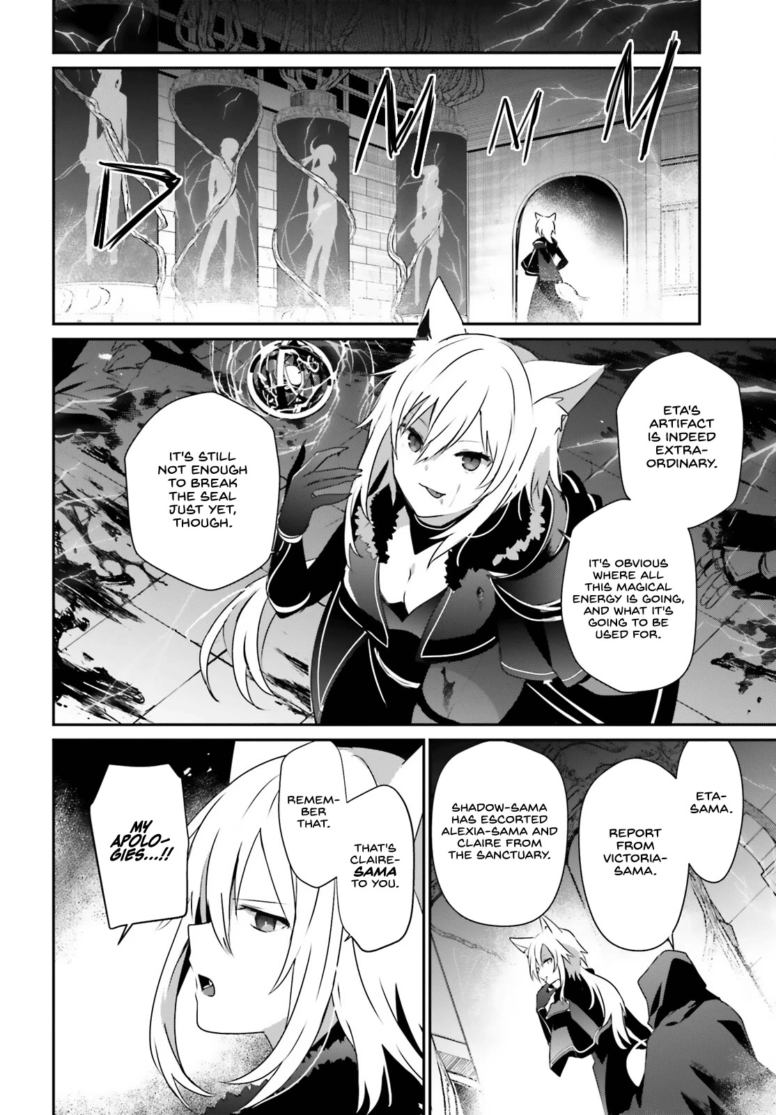 The Eminence in Shadow Chapter 60.2 page 17 - Chapter 60.2