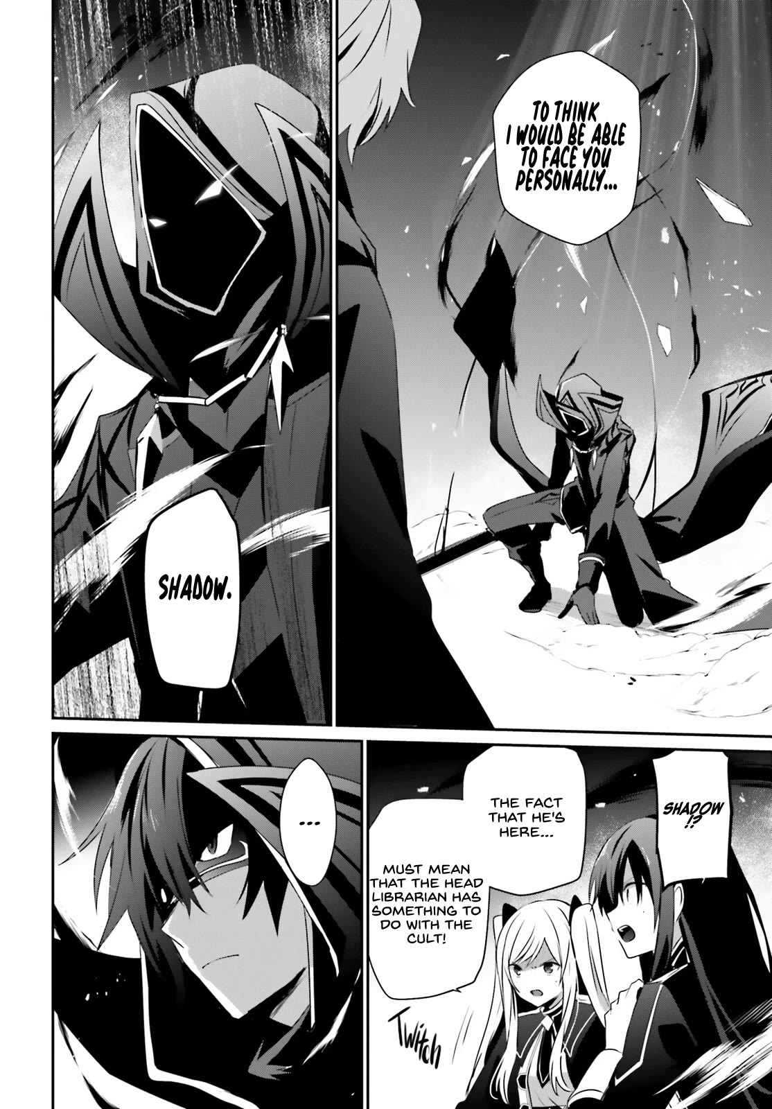 The Eminence in Shadow Chapter 60.2 page 3 - Chapter 60.2