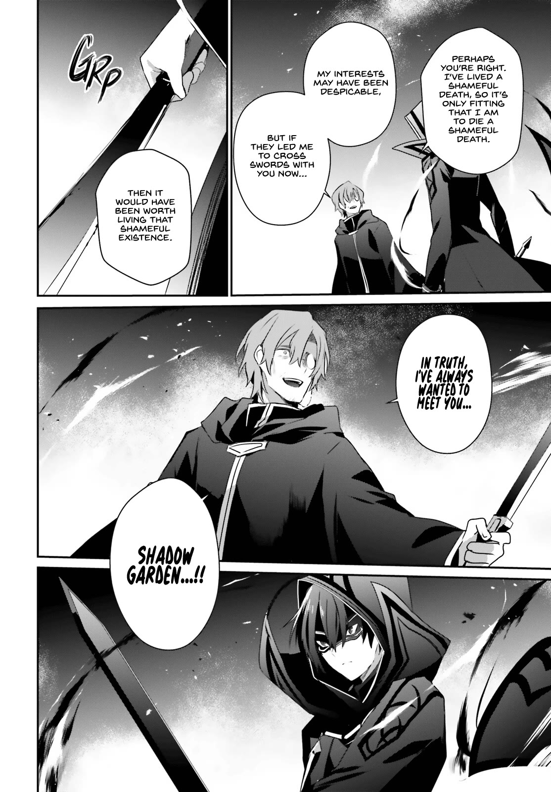 The Eminence in Shadow Chapter 60.2 page 5 - Chapter 60.2