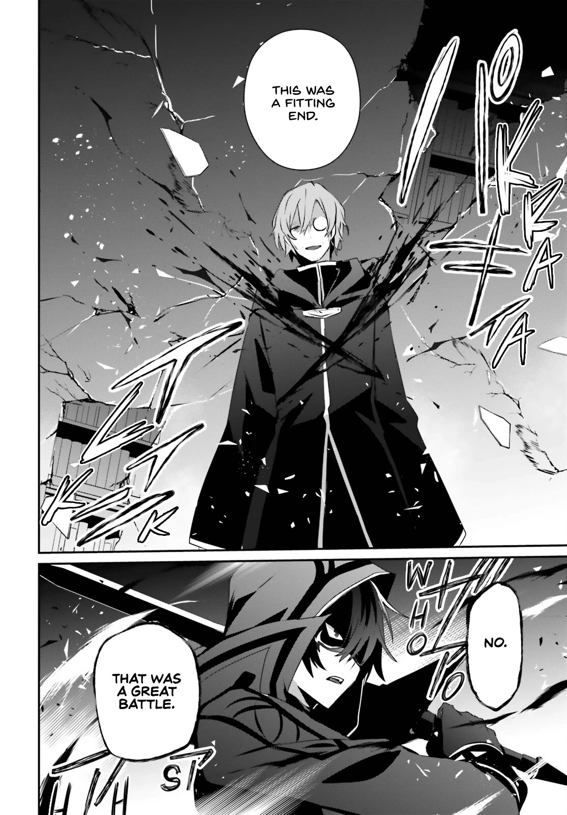 The Eminence in Shadow Chapter 60.2 page 9 - Chapter 60.2