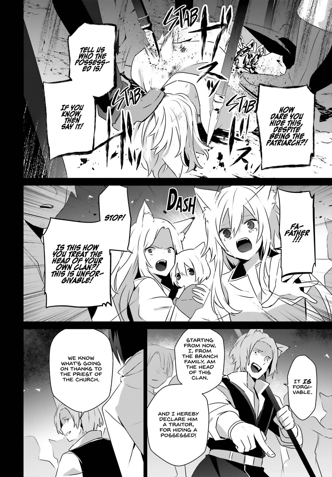 The Eminence in Shadow Chapter 61 page 15 - Chapter 61