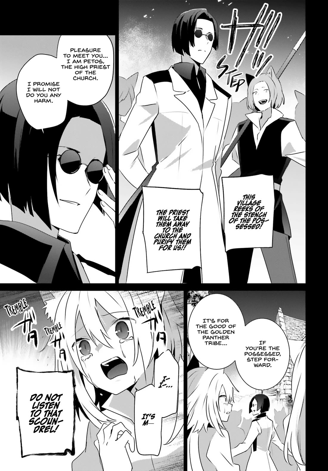 The Eminence in Shadow Chapter 61 page 16 - Chapter 61