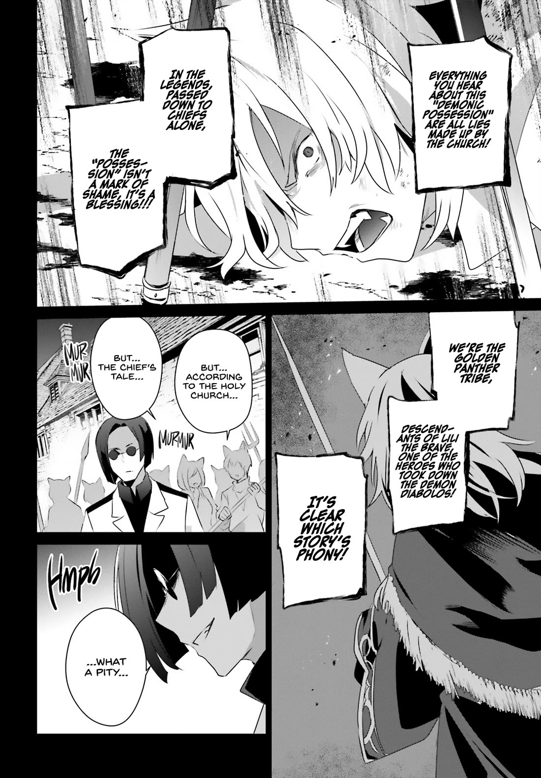 The Eminence in Shadow Chapter 61 page 17 - Chapter 61