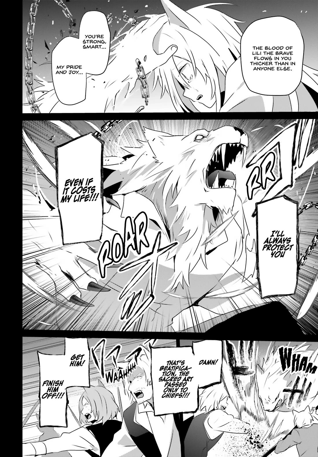 The Eminence in Shadow Chapter 61 page 19 - Chapter 61