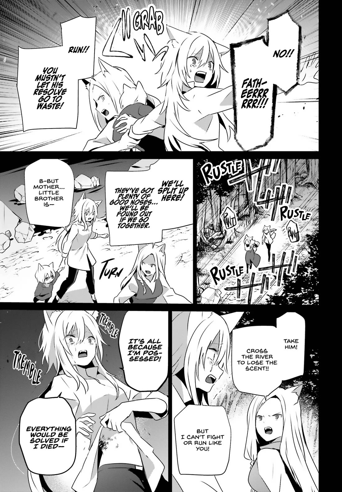 The Eminence in Shadow Chapter 61 page 20 - Chapter 61