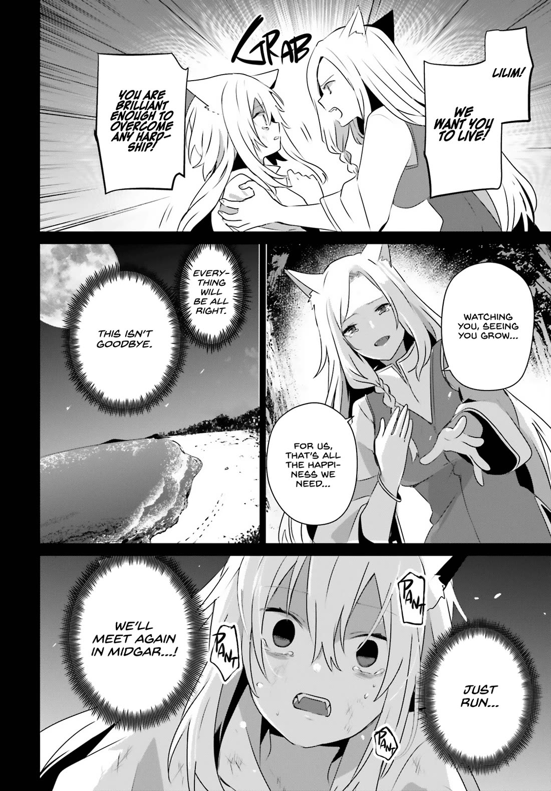 The Eminence in Shadow Chapter 61 page 21 - Chapter 61