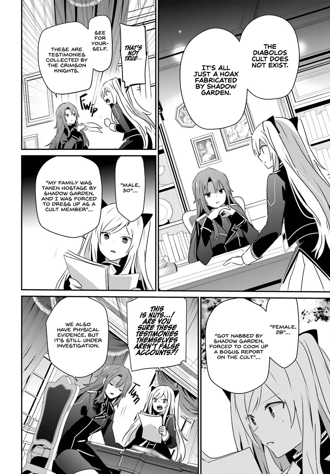 The Eminence in Shadow Chapter 61 page 3 - Chapter 61