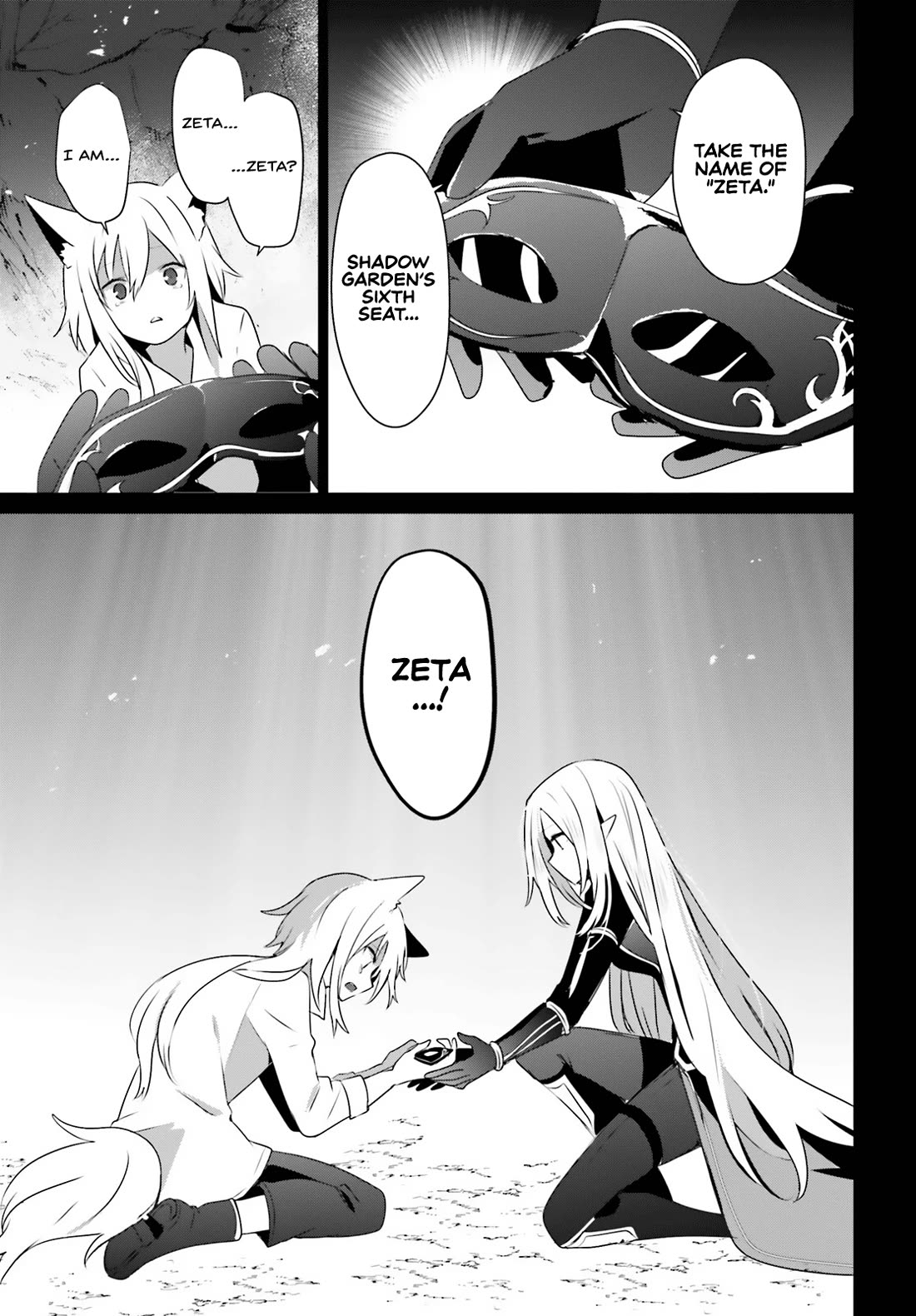 The Eminence in Shadow Chapter 61 page 32 - Chapter 61