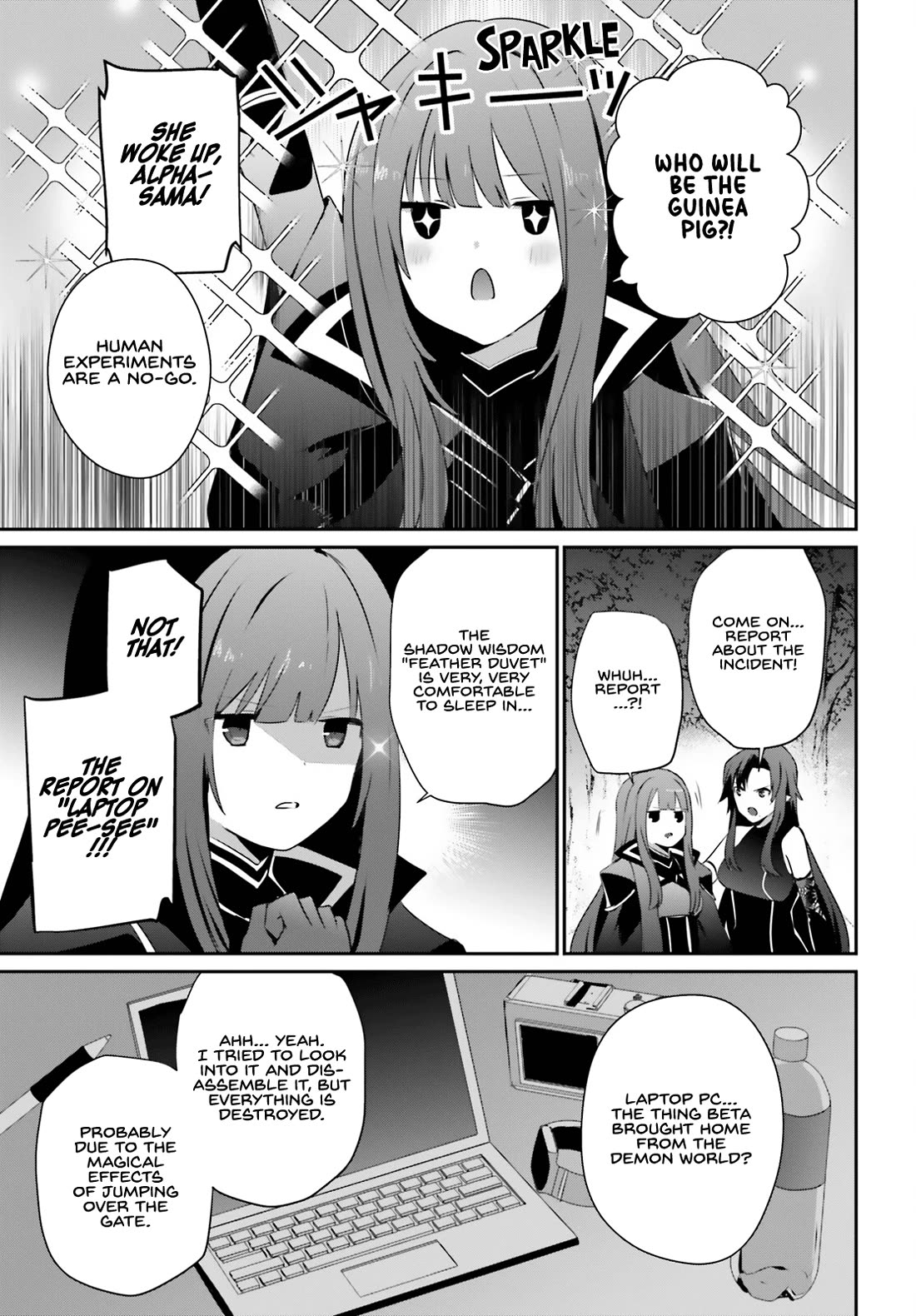 The Eminence in Shadow Chapter 62 page 22 - Chapter 62