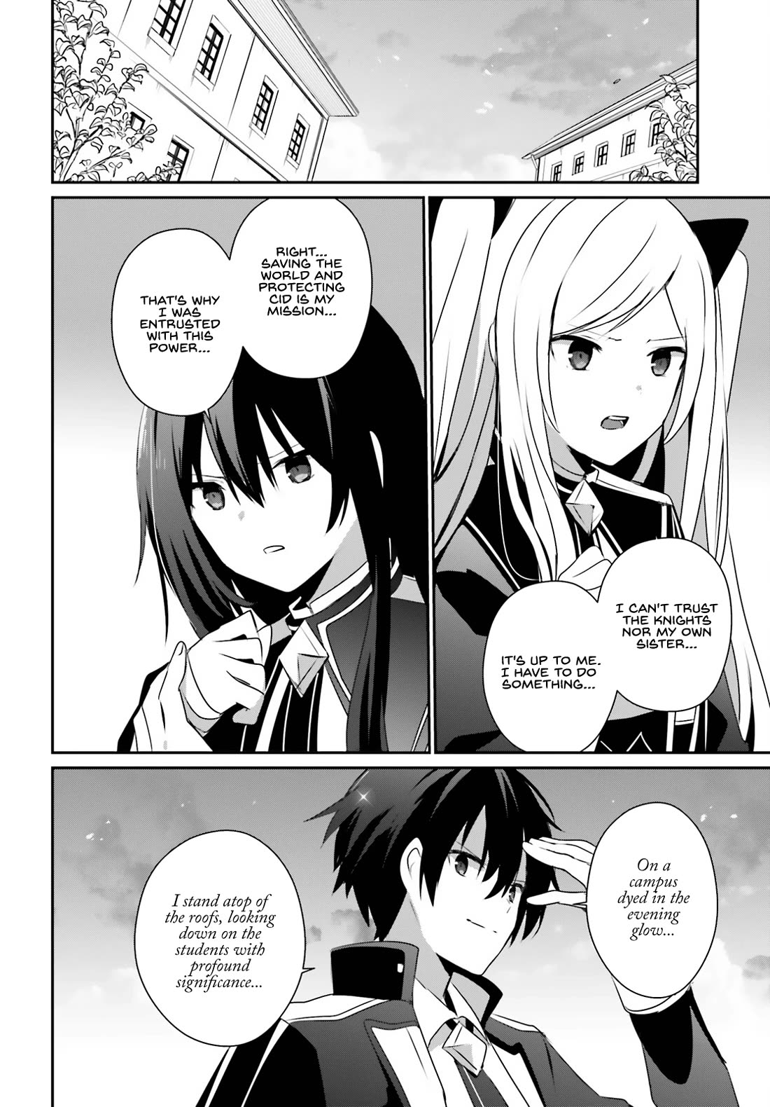 The Eminence in Shadow Chapter 62 page 27 - Chapter 62