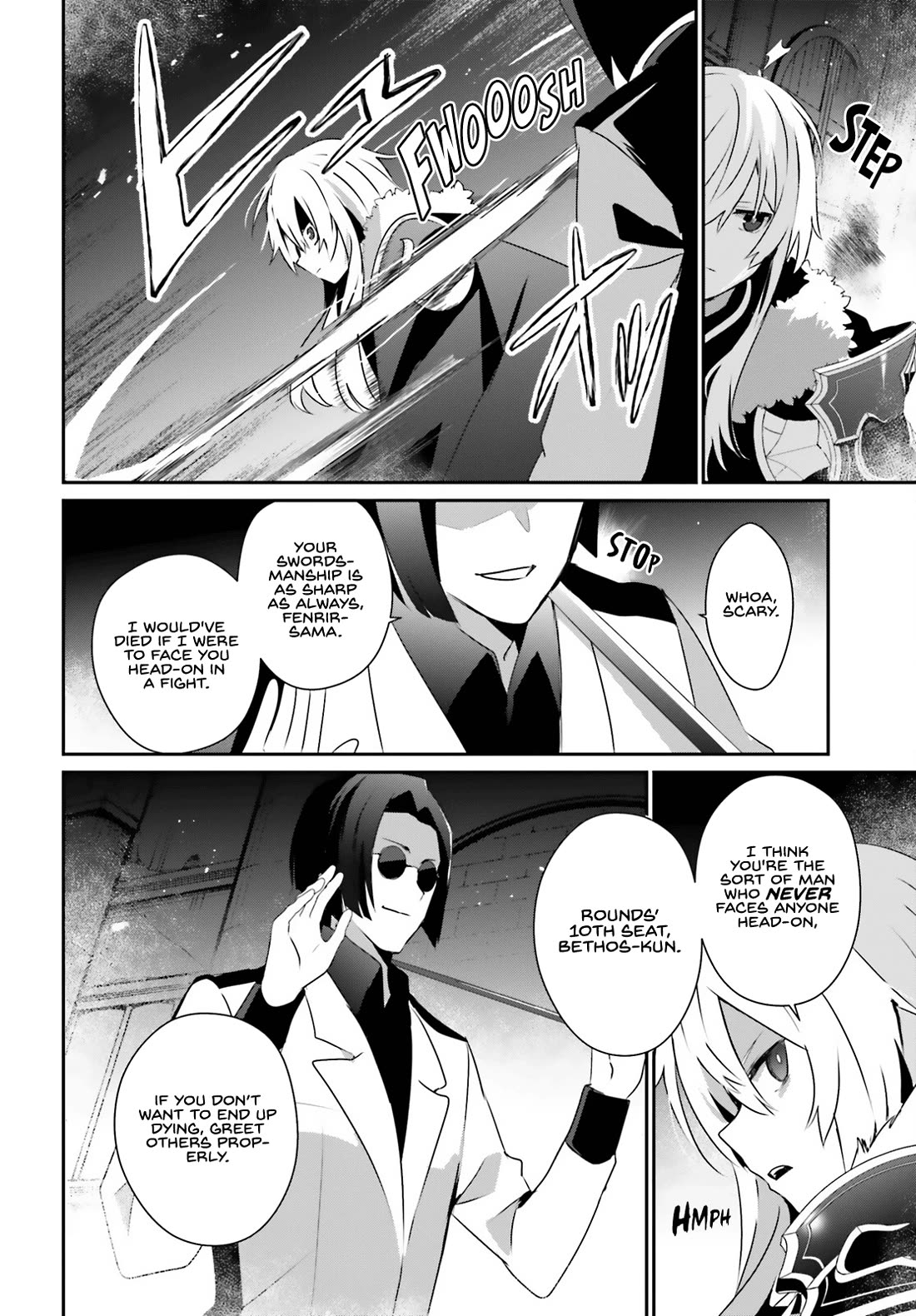 The Eminence in Shadow Chapter 62 page 3 - Chapter 62