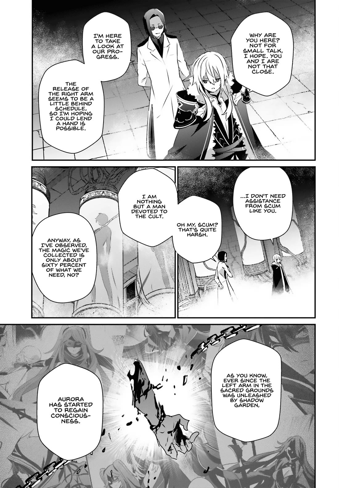 The Eminence in Shadow Chapter 62 page 4 - Chapter 62