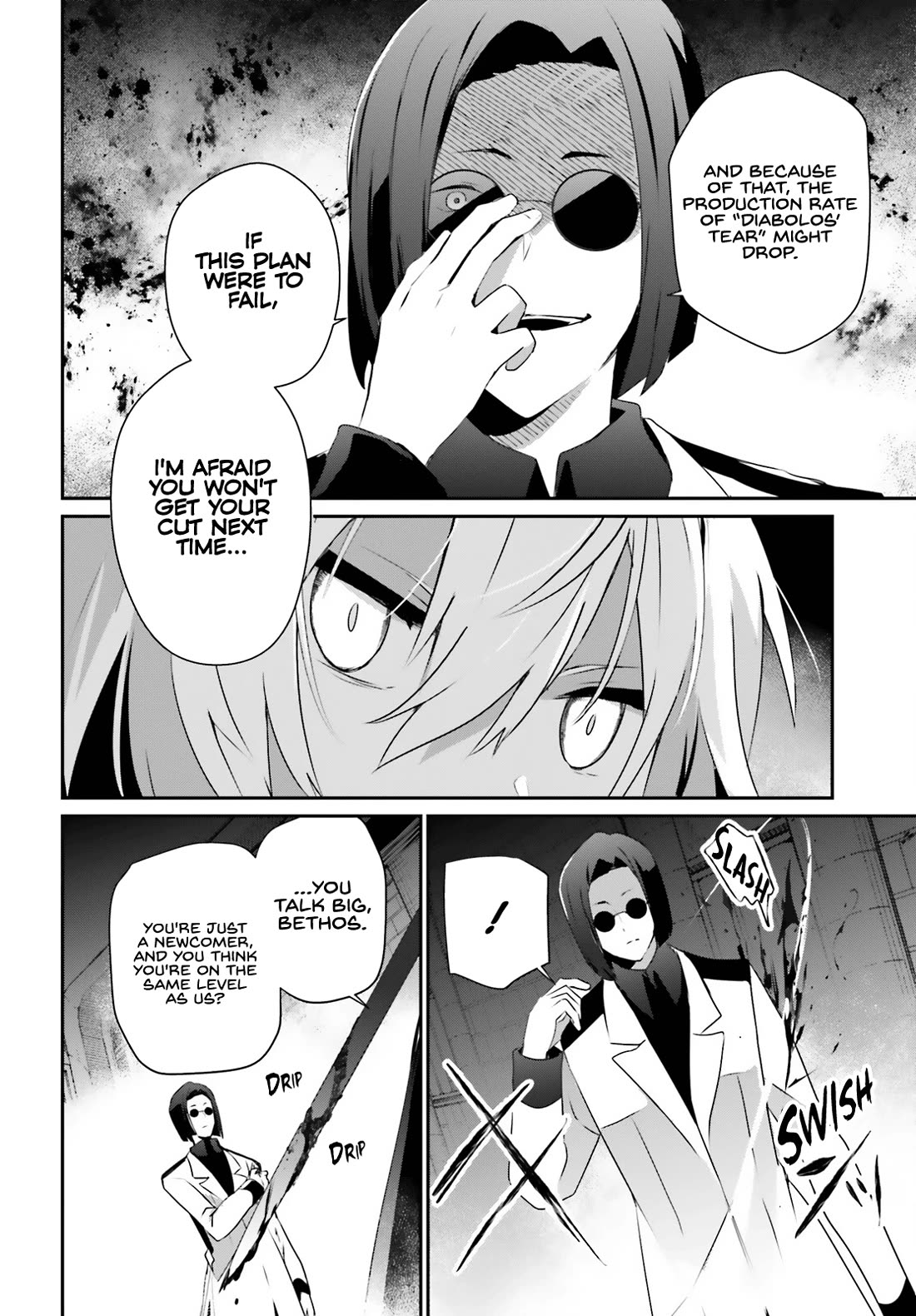 The Eminence in Shadow Chapter 62 page 5 - Chapter 62
