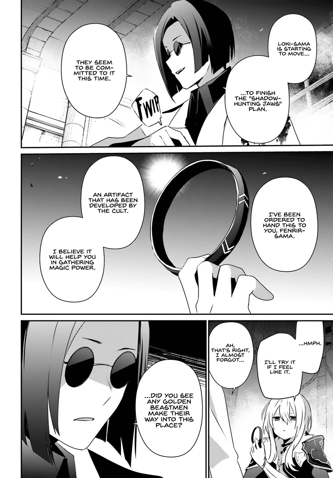 The Eminence in Shadow Chapter 62 page 7 - Chapter 62