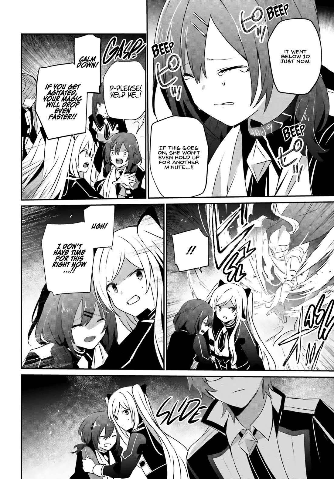 The Eminence in Shadow Chapter 64 page 4 - Chapter 64