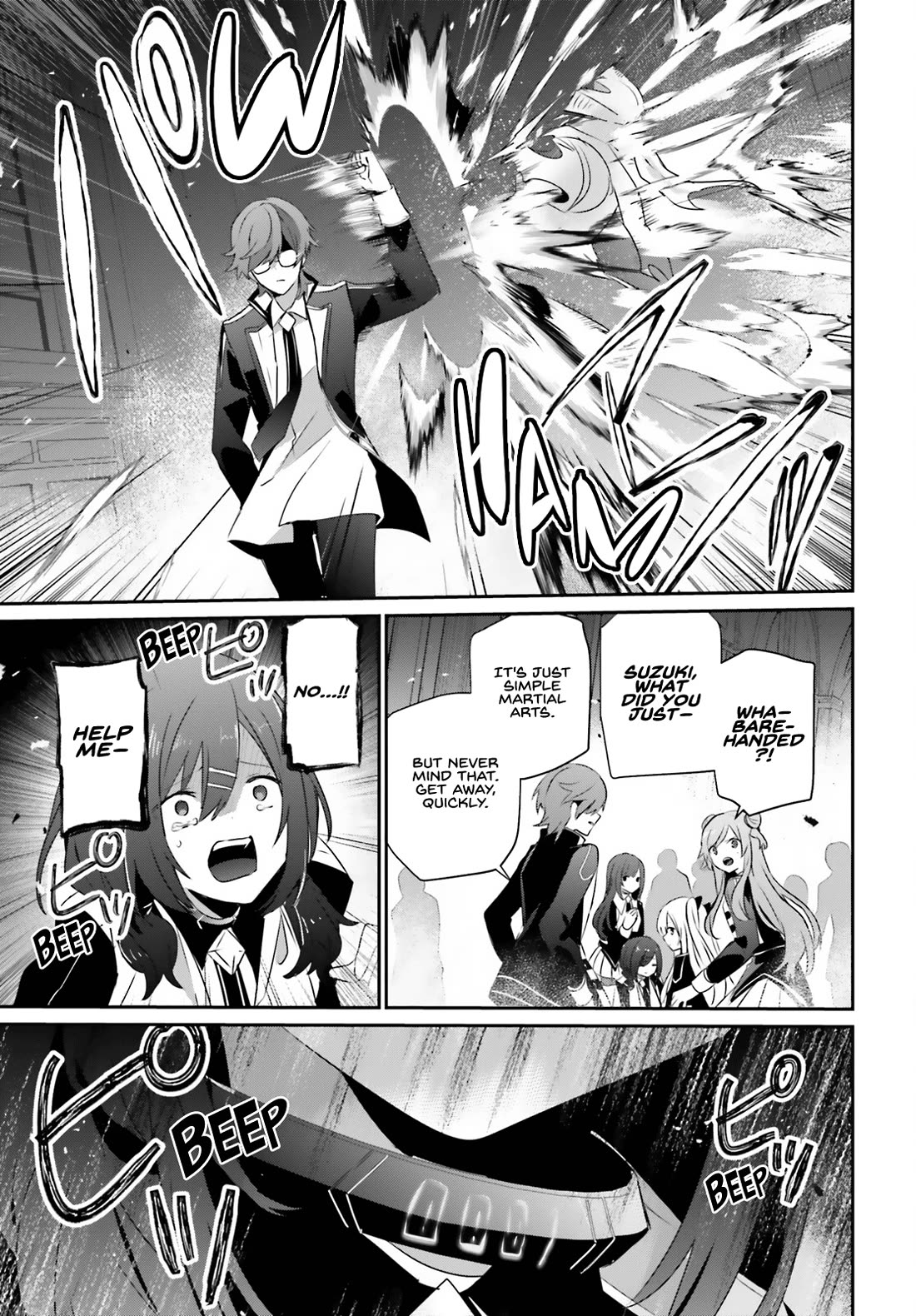 The Eminence in Shadow Chapter 64 page 5 - Chapter 64