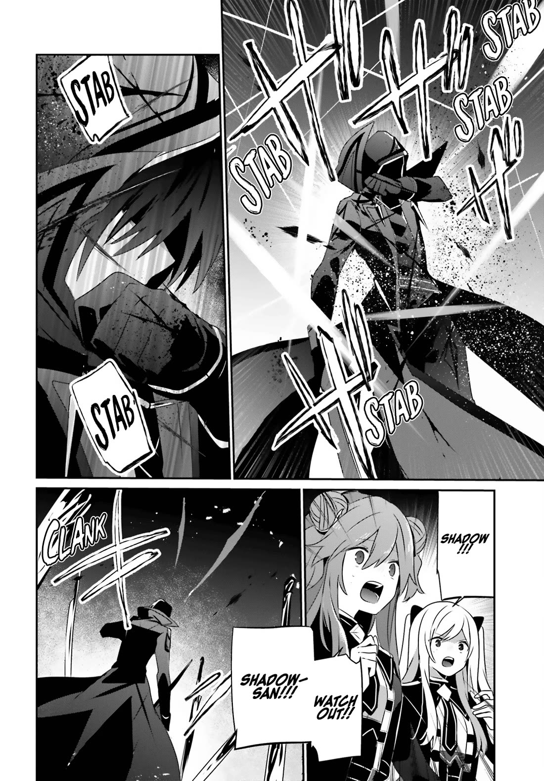 The Eminence in Shadow Chapter 65 page 33 - Chapter 65