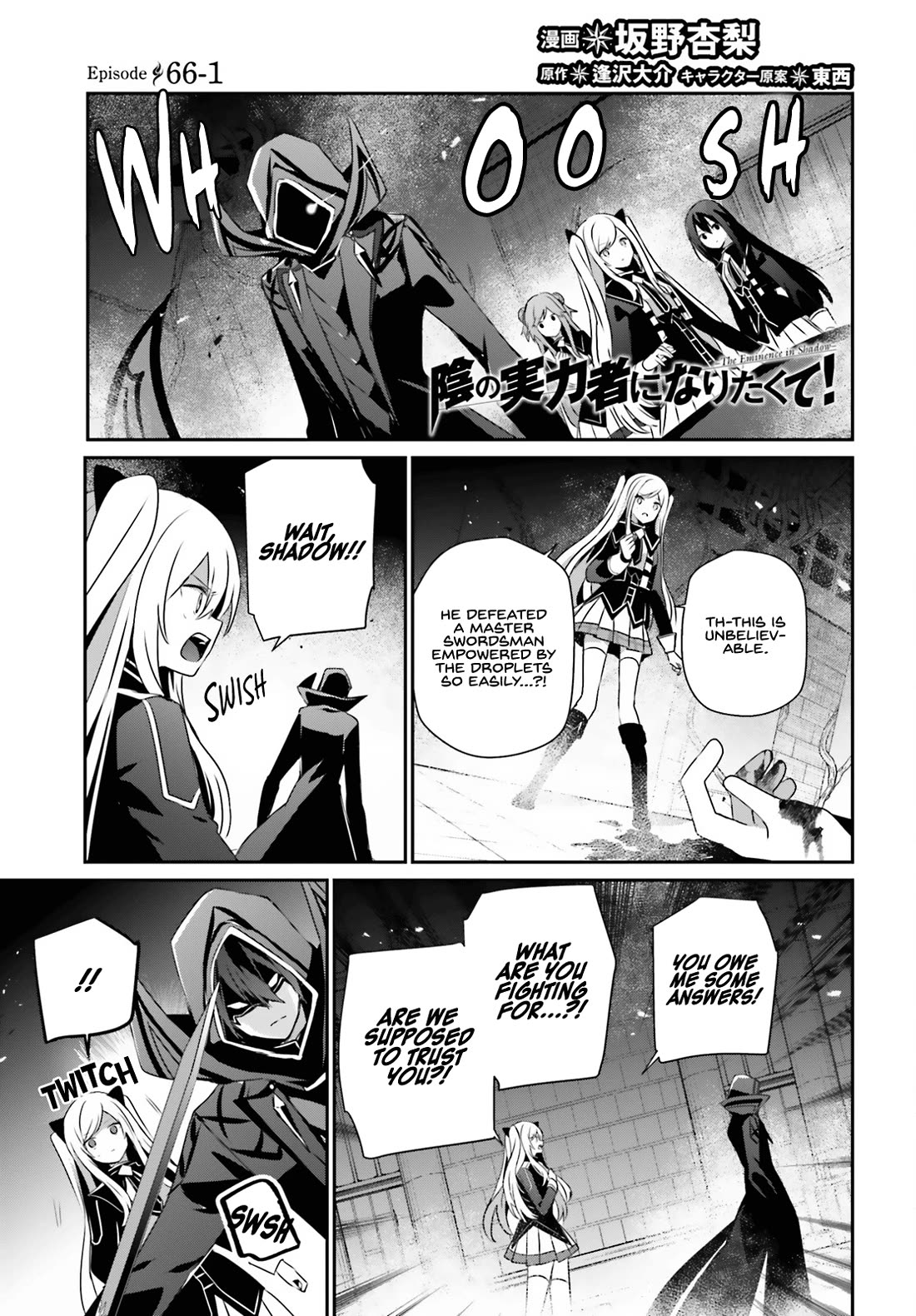 The Eminence in Shadow Chapter 66.1 page 2 - Chapter 66.1: Chapter 66 Part 1