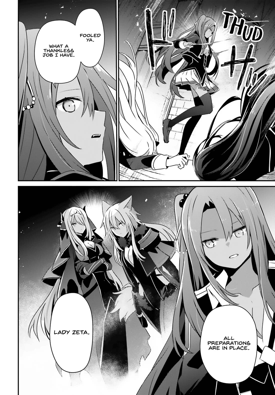 The Eminence in Shadow Chapter 66.1 page 5 - Chapter 66.1: Chapter 66 Part 1