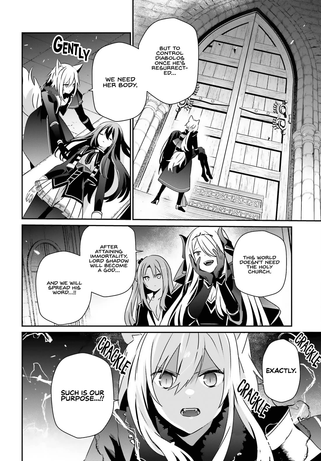 The Eminence in Shadow Chapter 66.1 page 7 - Chapter 66.1: Chapter 66 Part 1
