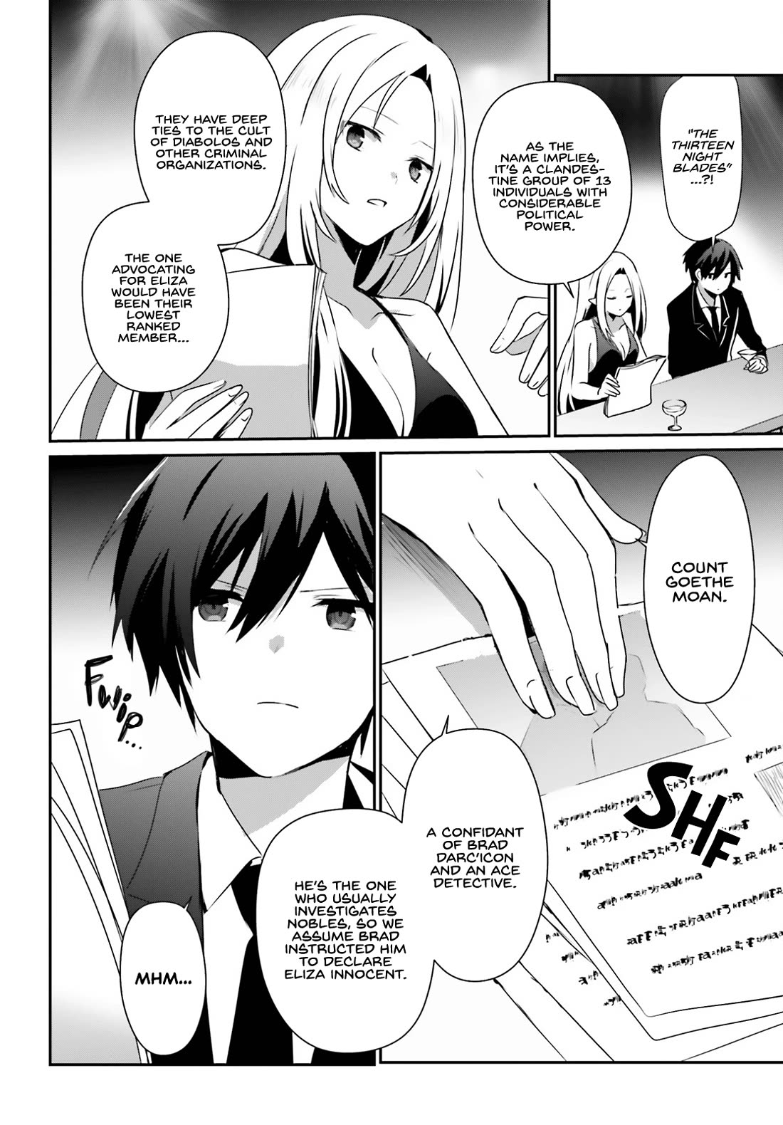 The Eminence in Shadow Chapter 66.2 page 13 - Chapter 66.2