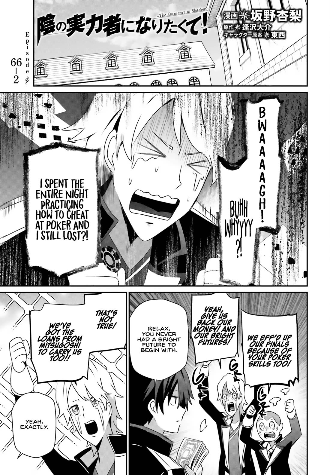 The Eminence in Shadow Chapter 66.2 page 2 - Chapter 66.2