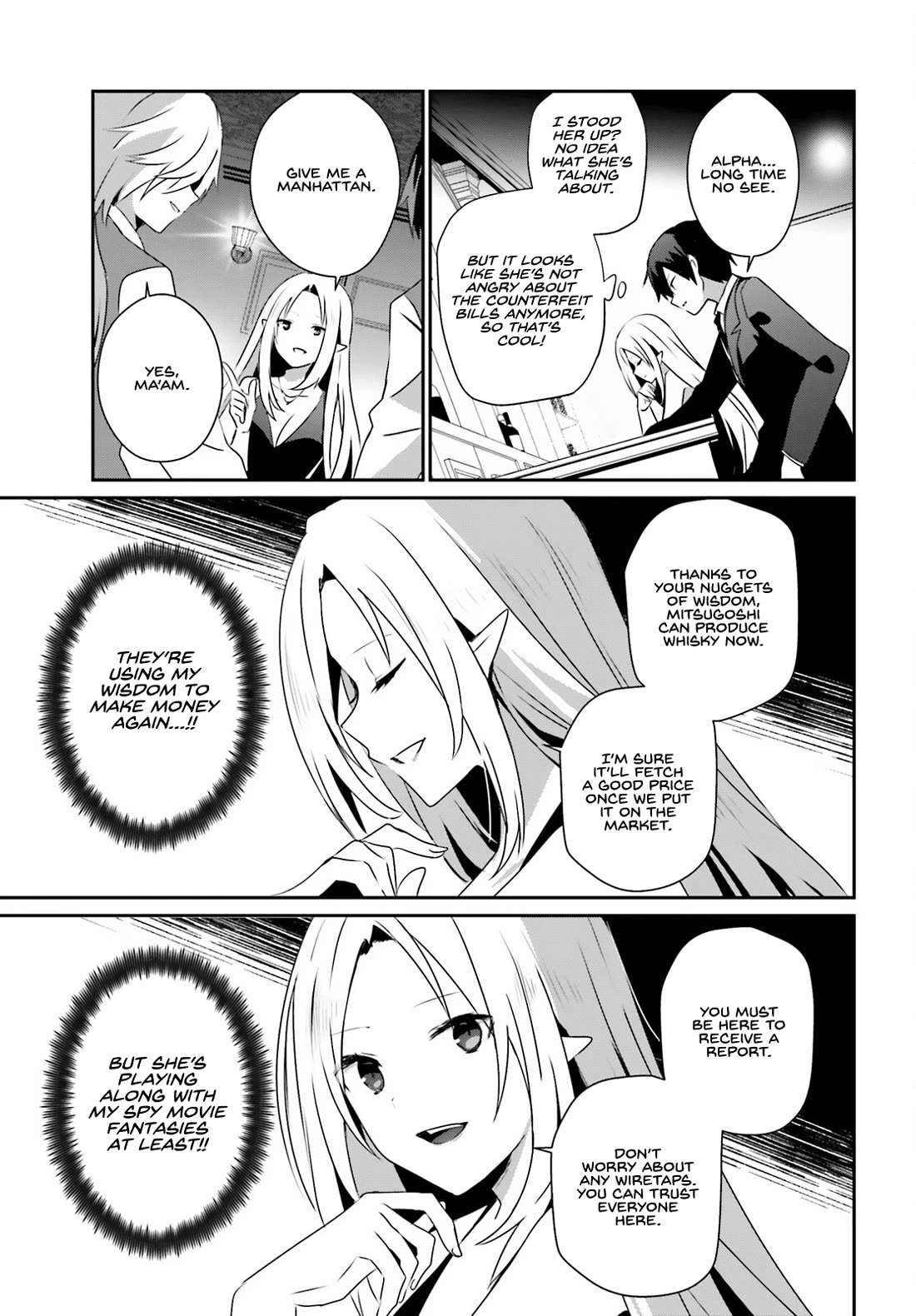 The Eminence in Shadow Chapter 66.2 page 8 - Chapter 66.2