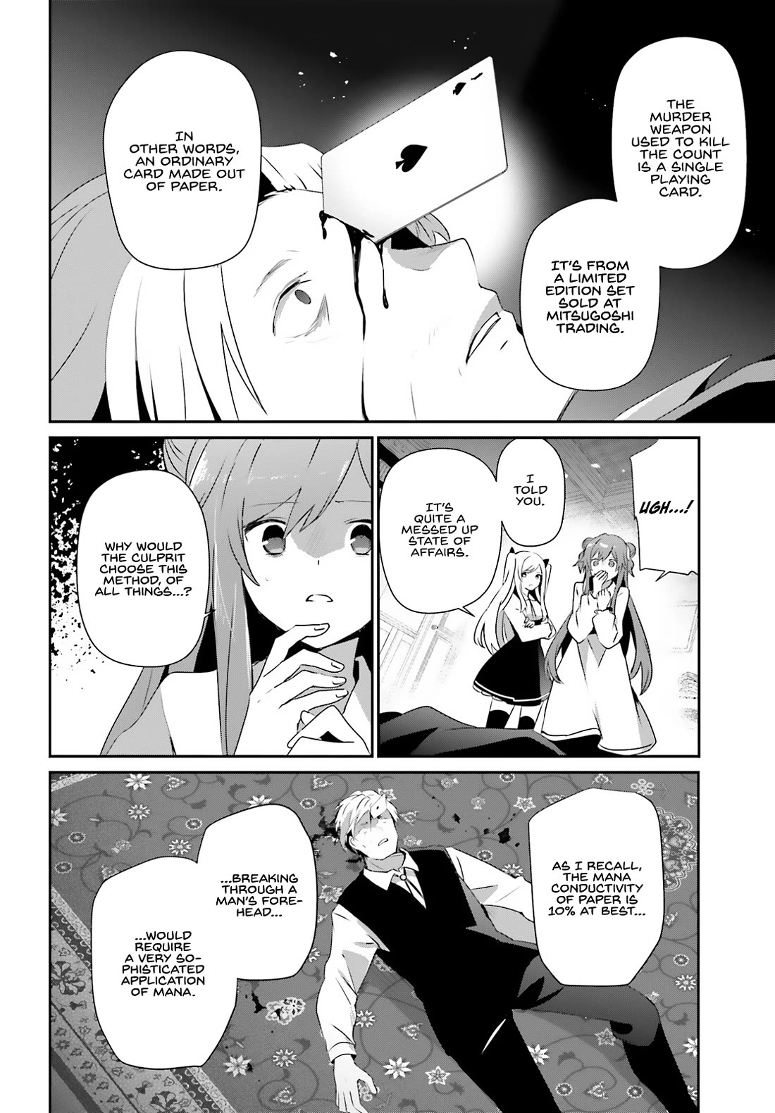 The Eminence in Shadow Chapter 67 page 15 - Chapter 67