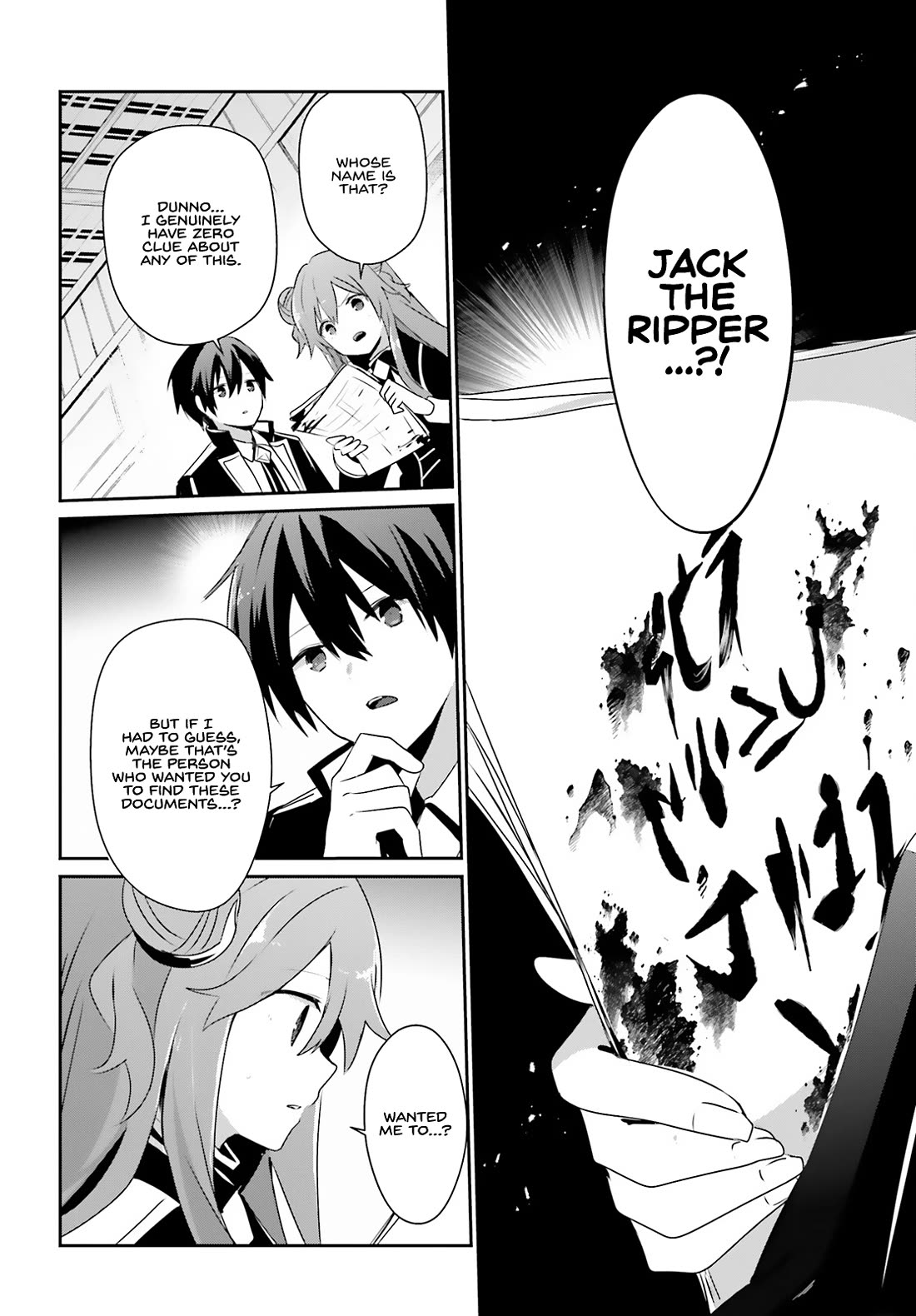 The Eminence in Shadow Chapter 67 page 29 - Chapter 67