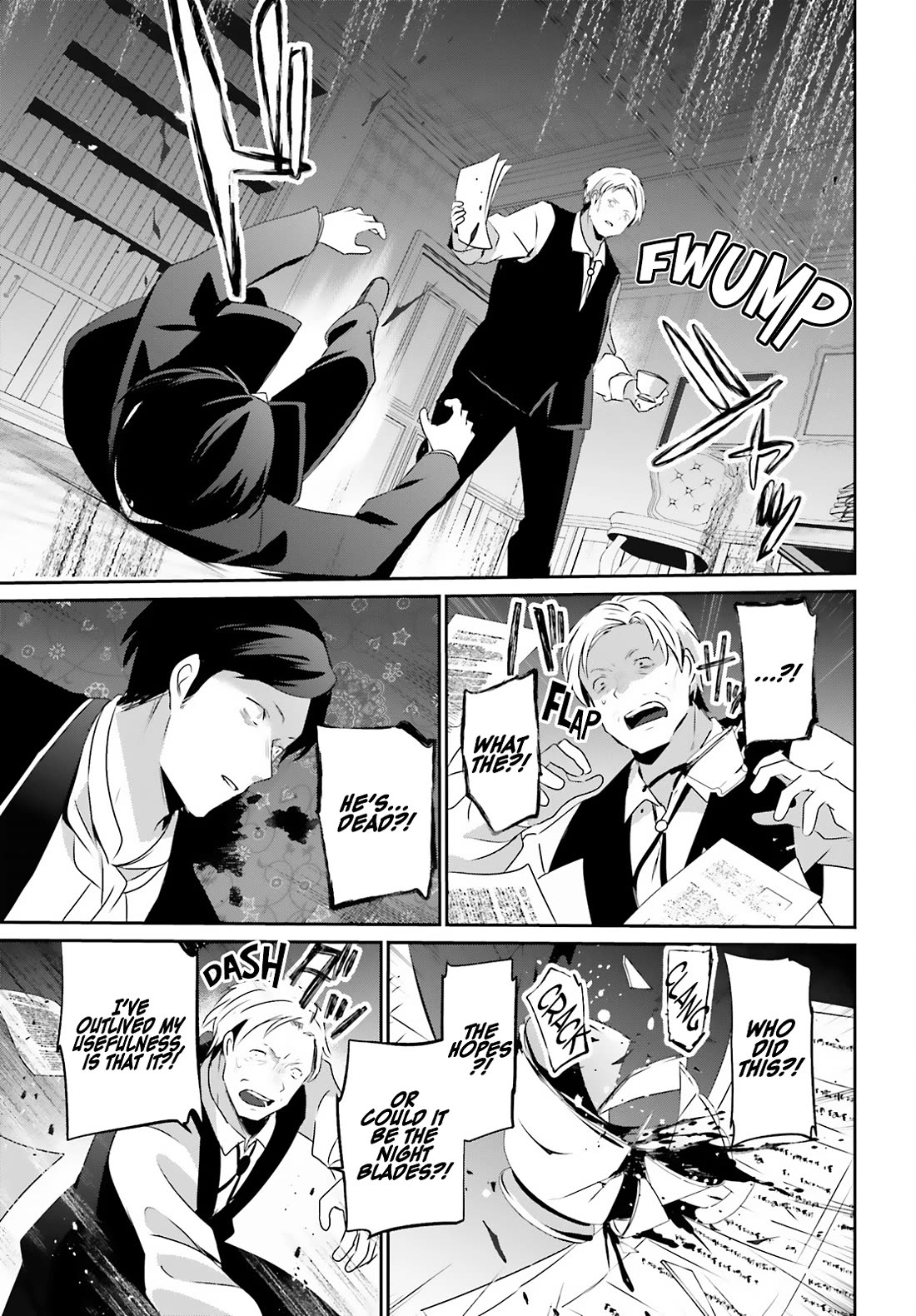 The Eminence in Shadow Chapter 67 page 4 - Chapter 67