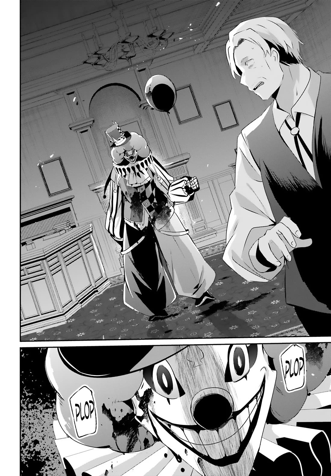 The Eminence in Shadow Chapter 67 page 5 - Chapter 67