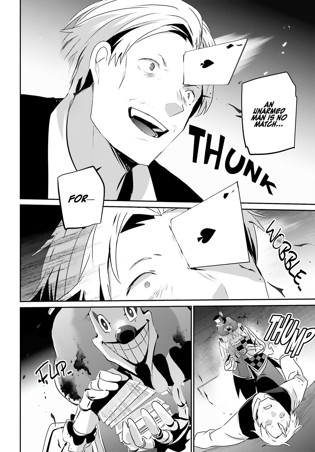 The Eminence in Shadow Chapter 67 page 7 - Chapter 67